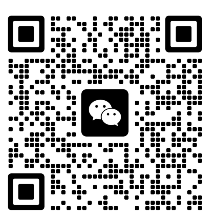 微信二维码